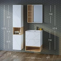 КРИСТАЛЛ Комплектация 6 