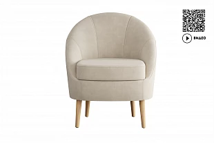Кресло "Комо" Модель 005