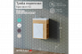 /upload/resize_cache/iblock/171/92_63_1/vrhj7xdh7ixhb5ok4mot7swxdw7ehc9i.png
