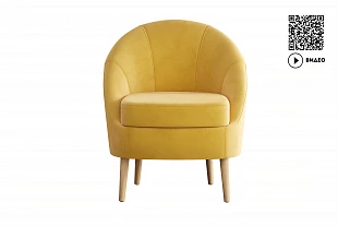 Кресло "Комо" 1кр СК (Ультра мустард) 