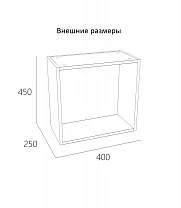 Антресоль "Арден" 200.18 400