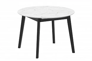 Стол Милфорд (Азул Оникс/Шоколад) 