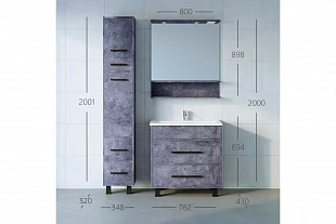 ЧИЛИ Комплектация 4 