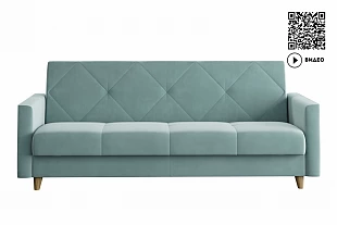 Диван-кровать "Даллас" Модель 122