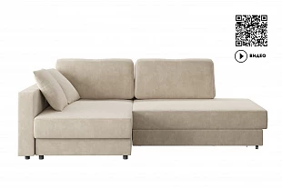 Диван-кровать угловой "Бостон" 2Т-1ПФ/1пф-2т (Велюр Вивальди 4) Диван-кровать угловой "Бостон" 2Т-1ПФ/1пф-2т (Велюр Вивальди 4)