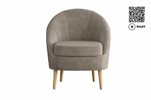 Кресло "Комо" 1кр СК (Вивальди 5) 