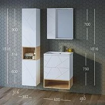 КРИСТАЛЛ Комплектация 7 