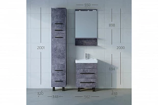 ЧИЛИ Комплектация 3 