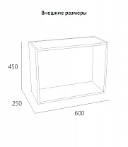Антресоль "Арден" 200.18 600