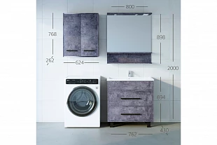 ЧИЛИ Комплектация 6 