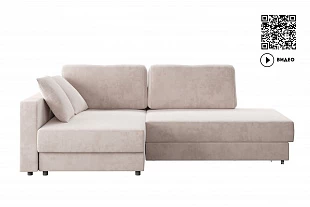 Диван-кровать угловой "Бостон" 2Т-1ПФ/1пф-2т (Велюр Onix 03) Диван-кровать угловой "Бостон" 2Т-1ПФ/1пф-2т (Велюр Onix 03)