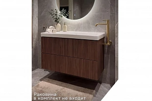 Тумба под раковину "Вайолет" 70 600.18 700