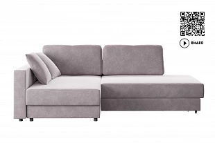 Диван-кровать угловой "Бостон" 2Т-1ПФ/1пф-2т (Велюр Кашемир 890) Диван-кровать угловой "Бостон" 2Т-1ПФ/1пф-2т (Велюр Кашемир 890)