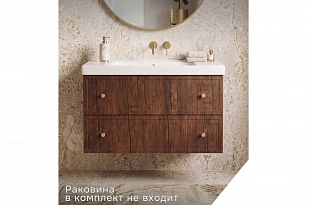Тумба под раковину "Элизабет" 80 600.19 800